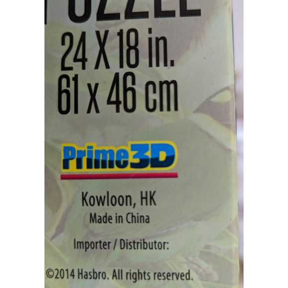 Hasbro Super 3D "Junior Jungle" Puzzle - 500 pcs. - Picture 3 of 12